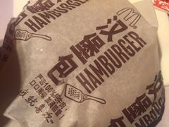 -麦当劳(杭州庆春路店)