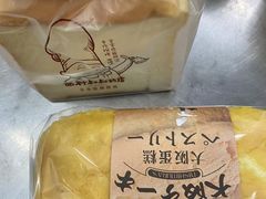 -西村叔叔的店·面包·甜品·蛋糕(崂山丽达店)