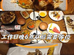 -王氏炉匠·烧鸟放题自助(三里屯店)