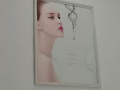 点击看大图 -蕾特恩专业祛痘