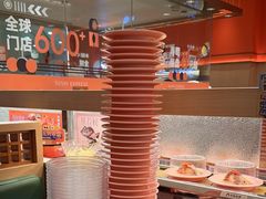 -争鲜回转寿司(太阳宫凯德MALL店)