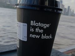 -BLATAGE COFFEE