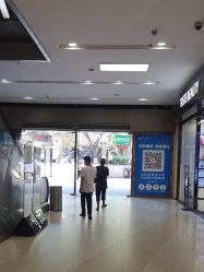 -丝芙兰Sephora