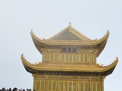 -峨眉山风景名胜区