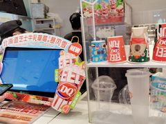 -DQ·蛋糕·冰淇淋(湖景东路店)