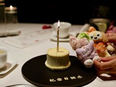 -京兆尹(雍和宫店)