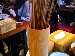 -搓火大都会(广安门总店)