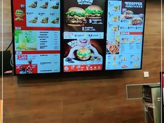 -汉堡王(天一广场店)