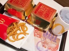 -麦当劳(郑州东高铁站店)