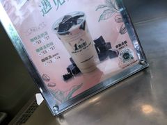 -1点点(爱华店)