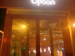 门面-Green Option(官舍店)
