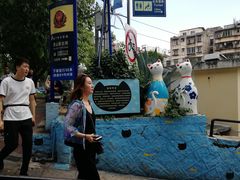 -猫咪博物馆(顶澳仔猫街店)