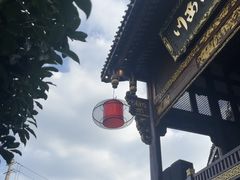 -川西坝子火锅(金沙1.0直营店)