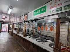 -人民公社大食堂(顺义总店)