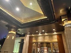-西安凯悦酒店·湖畔中餐厅