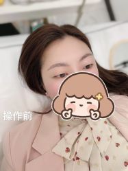 -久匠·野生眉半永久纹眉