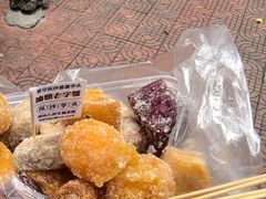 -普宁反沙番薯芋头