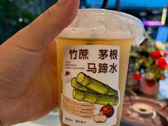 -刘姐啤酒鱼民族演艺餐厅(西街总店)