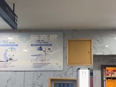 -苏州大学理想眼科医院