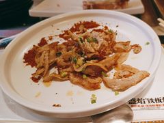 -盛焰铁板烧(王府井店)