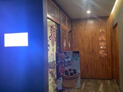 -小西家作•精致蛋糕(富力爱丁堡店)
