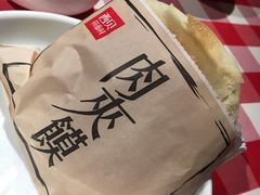 -西贝莜面村(金隅嘉品mall店)
