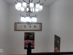 -龙泽园私房菜·地道南京味 ·招牌大鱼头(油坊桥店)
