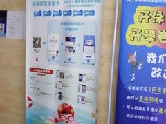 -一兆韦德健身(古美店)