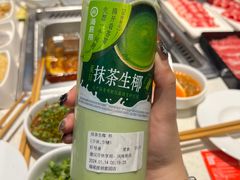-海底捞火锅(创意园店)