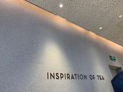 -喜茶(北京华贸购物中心店)