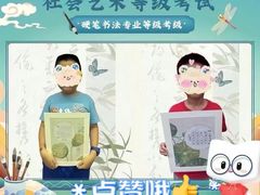 -新东方素质成长中心(金源校区)