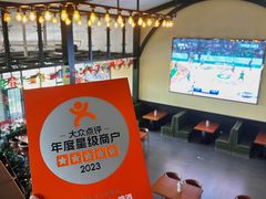 -普兰达德国餐厅·德式脆皮烤猪肘·自酿啤酒(观唐店)