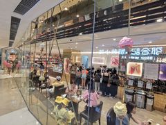 -VENCHI 闻绮(北京国贸商城店)