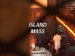 -ISLAND MASS岛·精酿吧