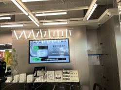 -东方麒麟·潘多拉SALON