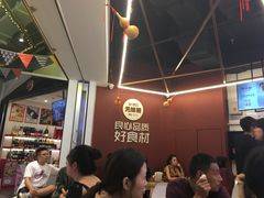 -特派卷·老北京烤鸭卷(合生汇购物中心店)