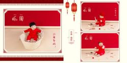 点击看大图 -俏宝贝照相馆(QBB儿童摄影)