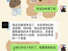 -上海佘山世茂艾美酒店