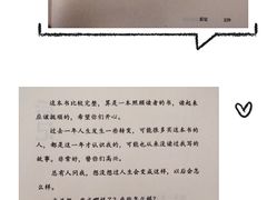 -晓风书屋(大学路店)