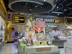 -泡泡玛特POPMART(上海环球港店)