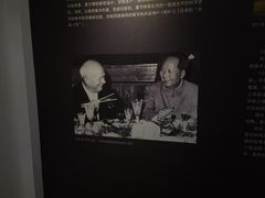 -梅花境(万科店)