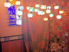 -驿楼兰·新疆菜(火车站店)