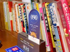 -和府捞面(西溪印象城店)