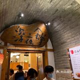 北京探店/古北水镇带娃盲游慢游手记下