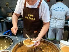 -穆彦华逍遥镇胡辣汤(岗坡路店)