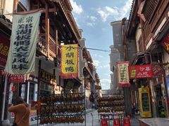 -沙县小吃文化城