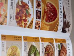 -蔡澜点心·粤菜(万菱汇店)