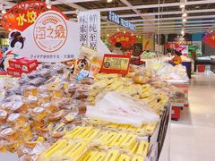 -卜蜂莲花(杨高北路店)