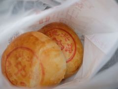-德兴馆(广东路总店)