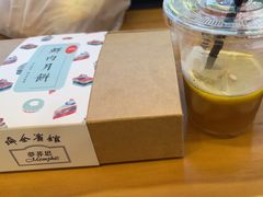 -梦菲思饼屋(瑞金宾馆店)